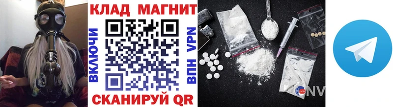 Наркошоп купить КОКАИН  Марихуана  Мефедрон  СК  ГАШИШ  Дмитриев