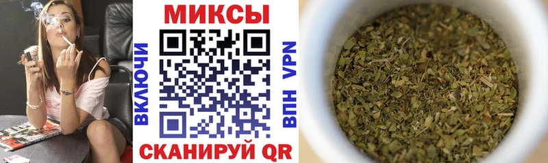 Купить закладки  Дмитриев  БУТИРАТ 99% 