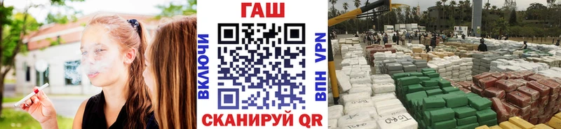 Купить где  Дмитриев  Гашиш хэш 