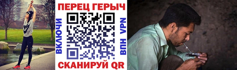 Купить где  Дмитриев  ГЕРОИН герыч 