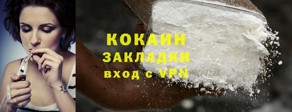 скорость mdpv Кодинск