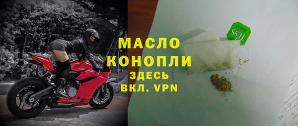 трава Козельск