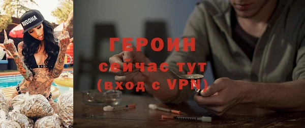 винт Корсаков