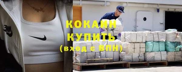 трава Козельск
