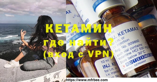 трава Козельск