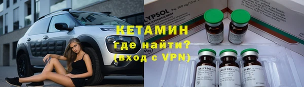 трава Козельск