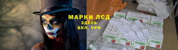 скорость mdpv Кодинск