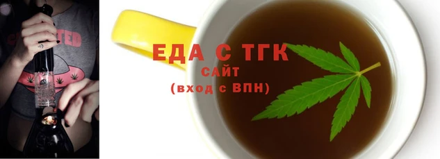 мескалин Козловка