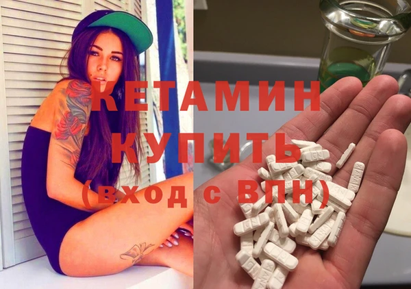 трава Козельск