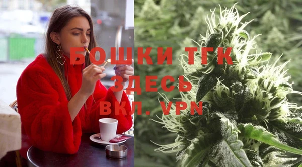 мескалин Козловка