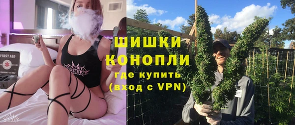 скорость mdpv Кодинск