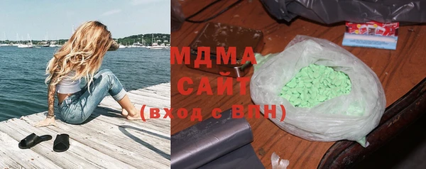 мескалин Козловка