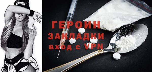 трава Козельск