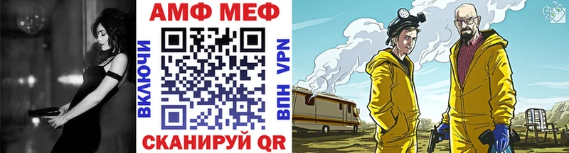 Метамфетамин пудра  Купить  Дмитриев 
