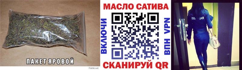 Купить где  Дмитриев  Дистиллят ТГК вейп 