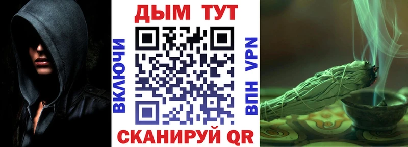 Купить где  Дмитриев  Каннабис Ganja 